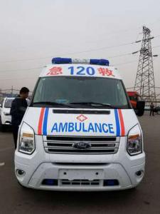 定安县跨省长途